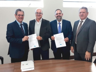 Infraestrutura Urbana